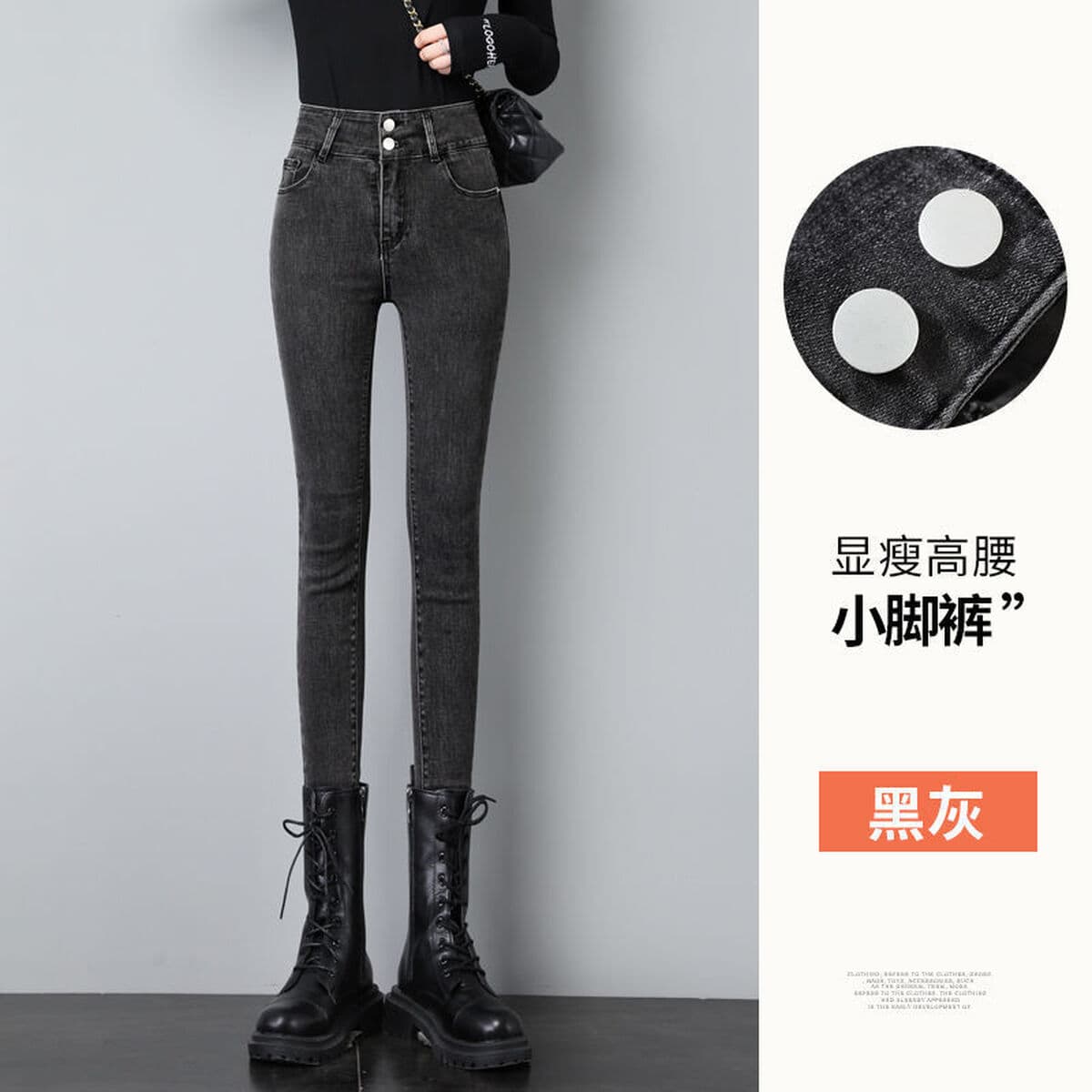 Высокая талия эластичные джинсы женский осень зима 2024 новый большой размер тонкий карандаш обтягивающие маленькие штаны...