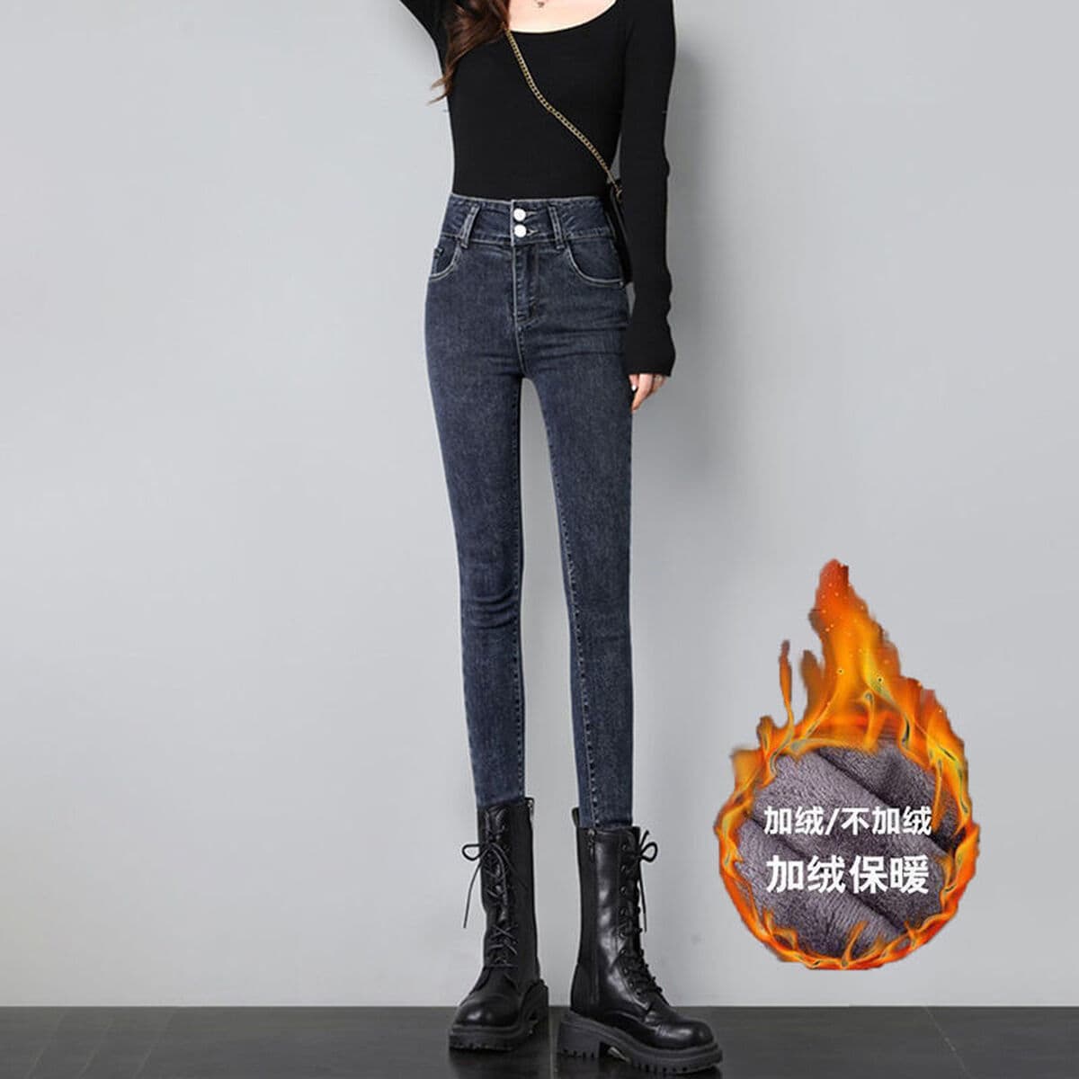 Высокая талия эластичные джинсы женский осень зима 2024 новый большой размер тонкий карандаш обтягивающие маленькие штаны...