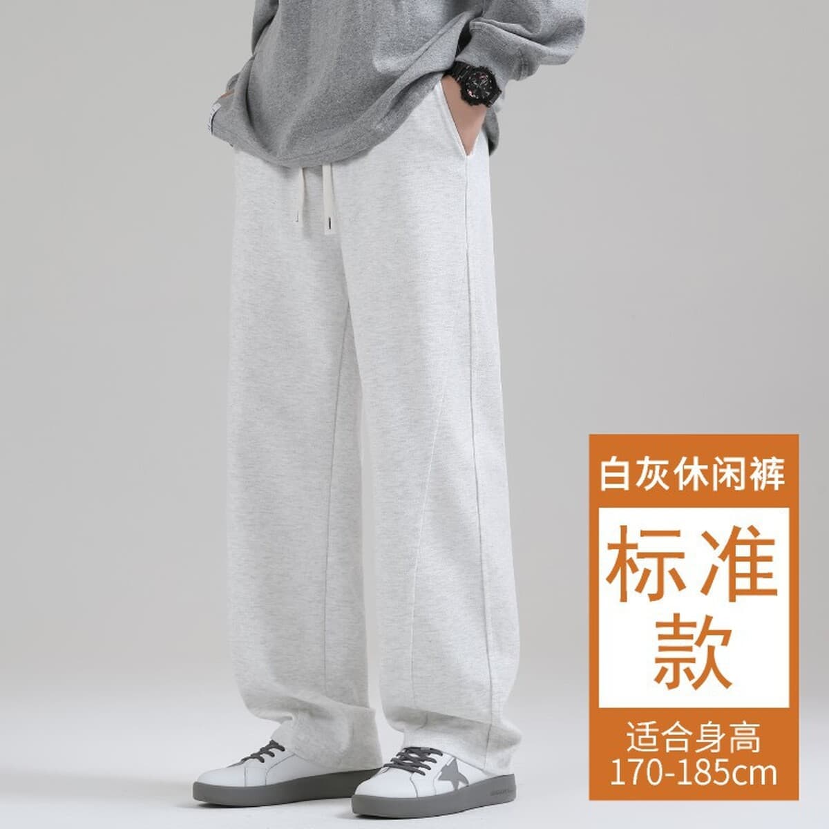 Мужские брюки на осень и зиму, прямые брюки с изогнутыми штанинами, на флисе, повседневные, свободные, широкие, спортивные,...