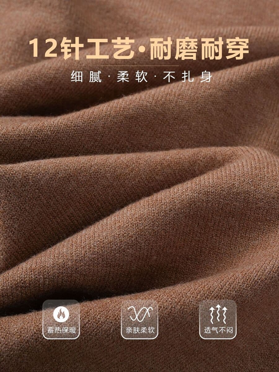 Сплошной шерстяной нижний свитер мужской осенний и зимний теплый свитер легкий и экстравагантный с полувысоким воротником...