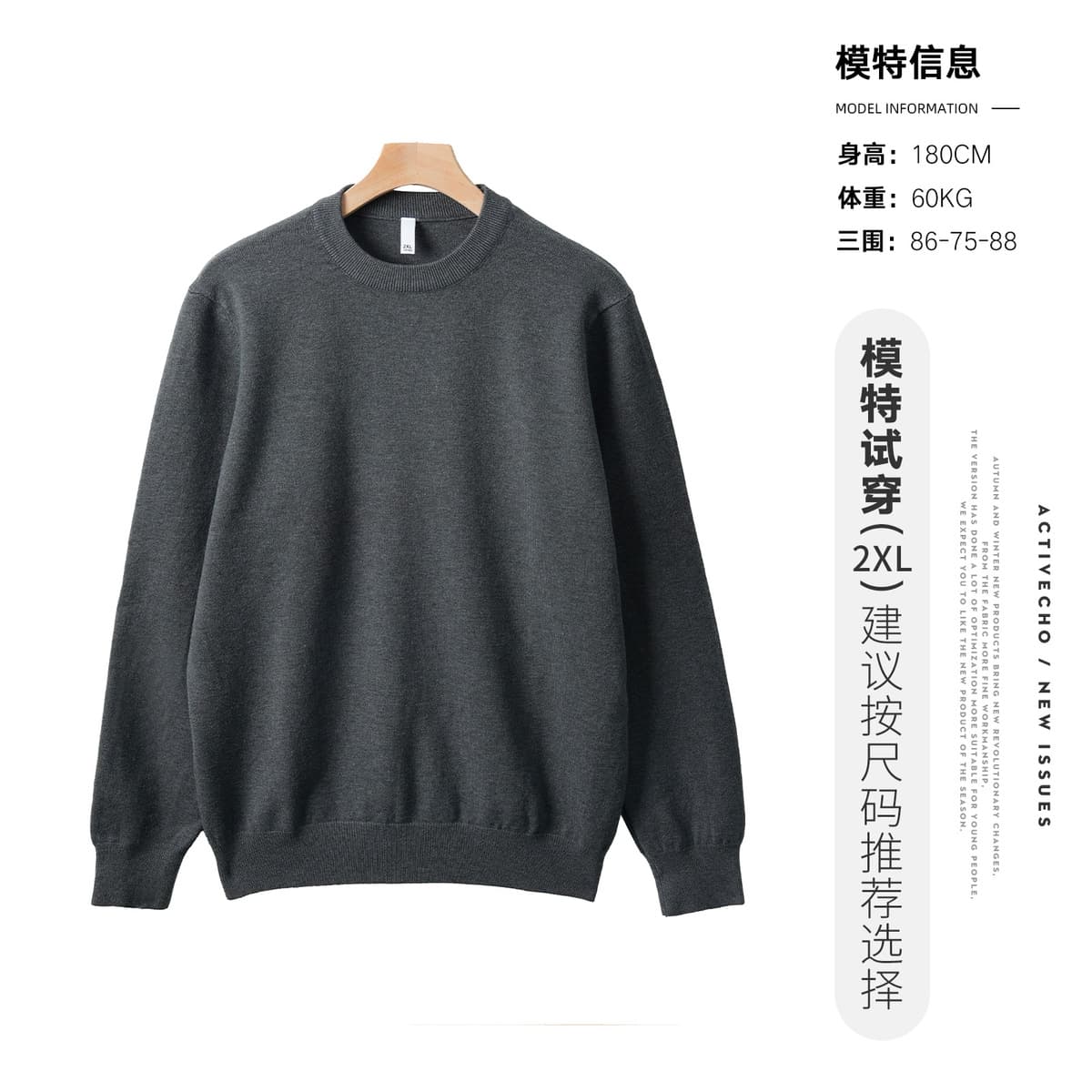 Сплошной шерстяной нижний свитер мужской осенний и зимний теплый свитер легкий и экстравагантный с полувысоким воротником...