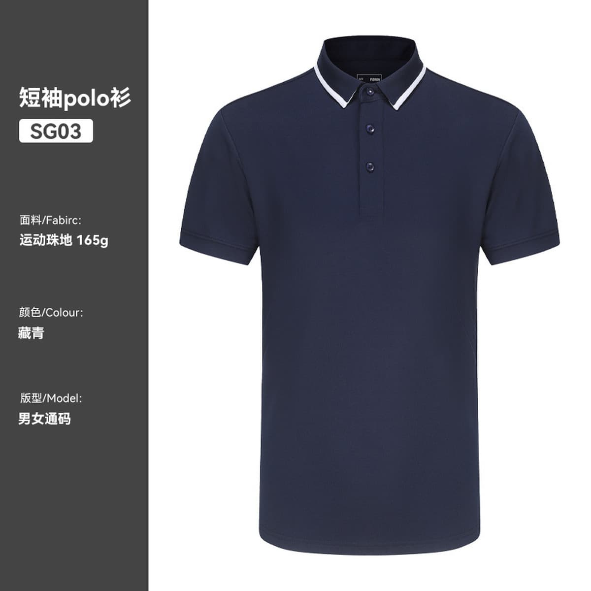 Высококачественная корпоративная униформа с вышивкой логотипа на заказ, рубашка-поло с коротким рукавом для мероприятий и...