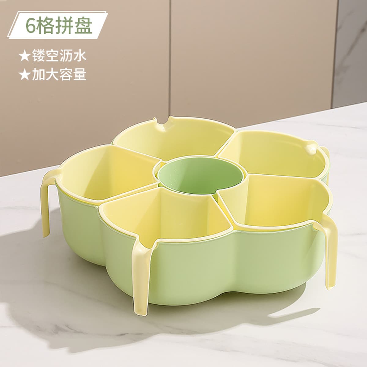 Тарелка с фруктами интернет-знаменитостей горячий горшок блюдо вращающийся бытовой кухонный отсек тарелка для хранения...