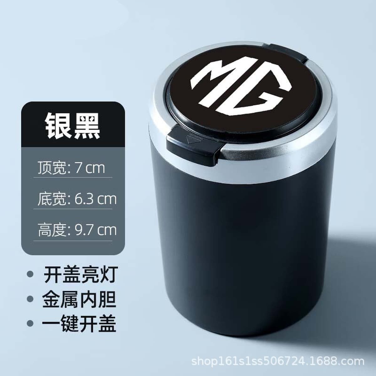 Автомобильная пепельница анти-летающая пепельница