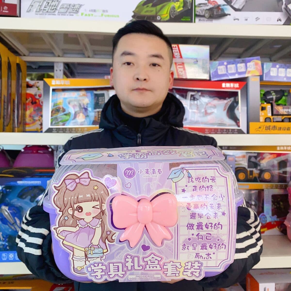 Набор подарочных коробок для портативных канцелярских товаров милый ящик для хранения