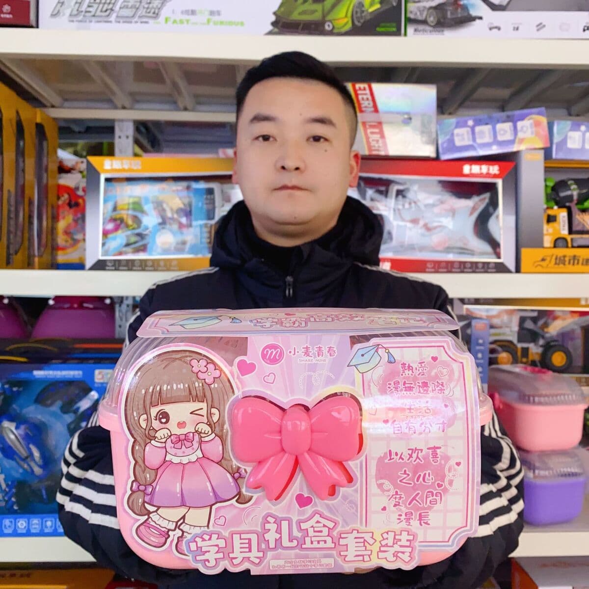 Набор подарочных коробок для портативных канцелярских товаров милый ящик для хранения