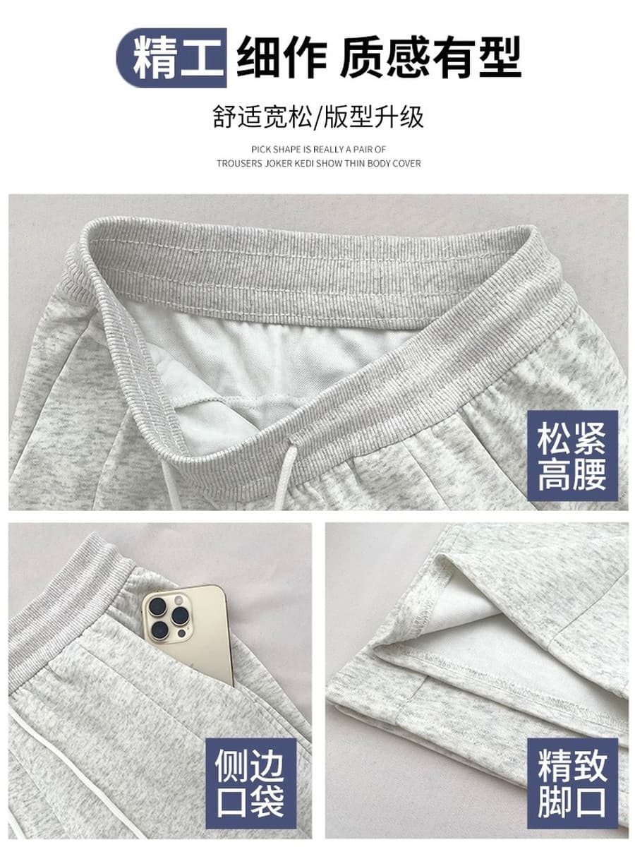 Модные темно-серые женские спортивные брюки 2025 года, зимние, из овечьей шерсти, узкие широкие штаны, облегающие,...