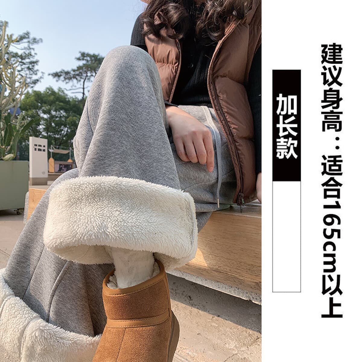 Модные темно-серые женские спортивные брюки 2025 года, зимние, из овечьей шерсти, узкие широкие штаны, облегающие,...