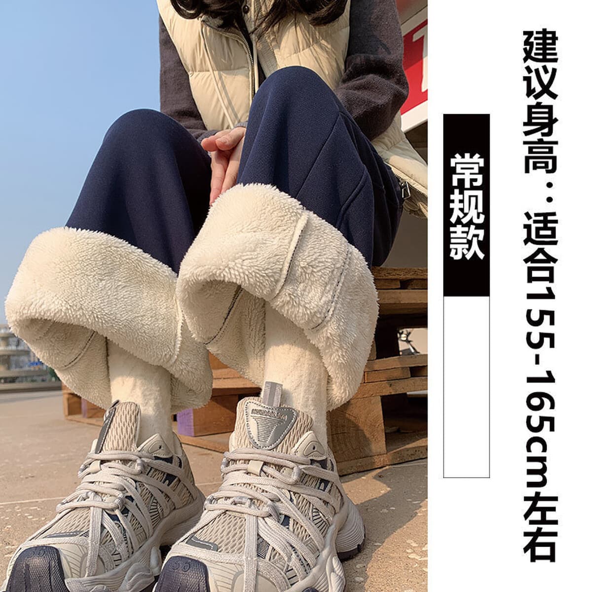 Модные темно-серые женские спортивные брюки 2025 года, зимние, из овечьей шерсти, узкие широкие штаны, облегающие,...