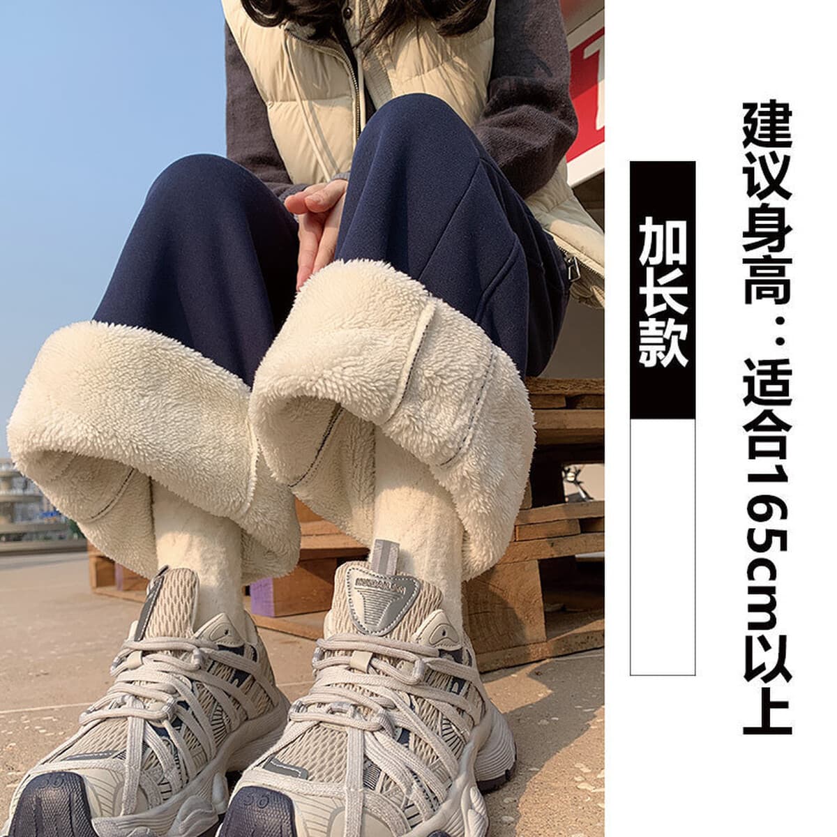 Модные темно-серые женские спортивные брюки 2025 года, зимние, из овечьей шерсти, узкие широкие штаны, облегающие,...