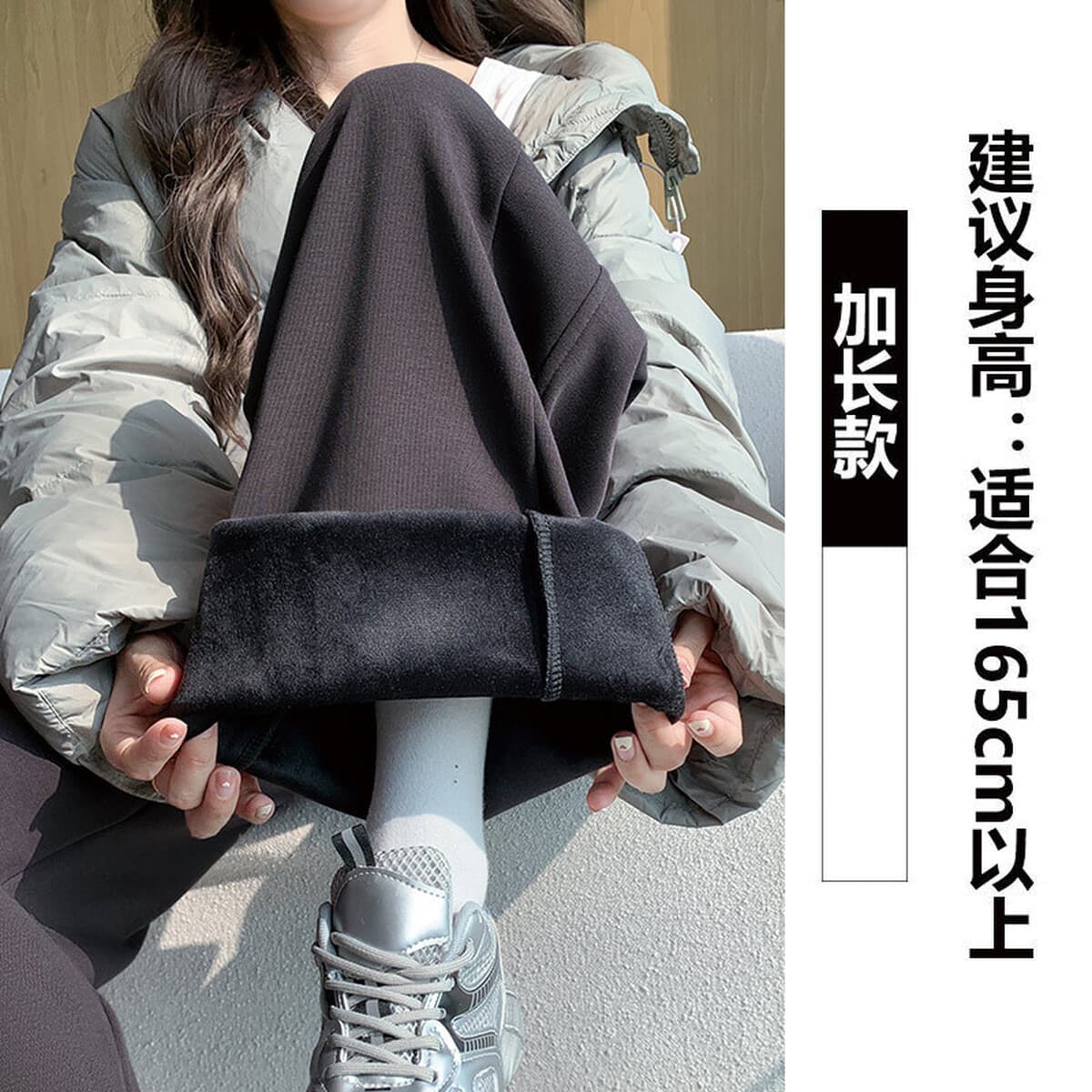 Модные темно-серые женские спортивные брюки 2025 года, зимние, из овечьей шерсти, узкие широкие штаны, облегающие,...