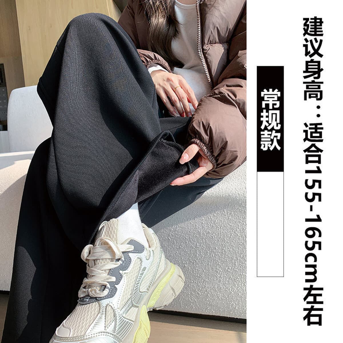 Модные темно-серые женские спортивные брюки 2025 года, зимние, из овечьей шерсти, узкие широкие штаны, облегающие,...