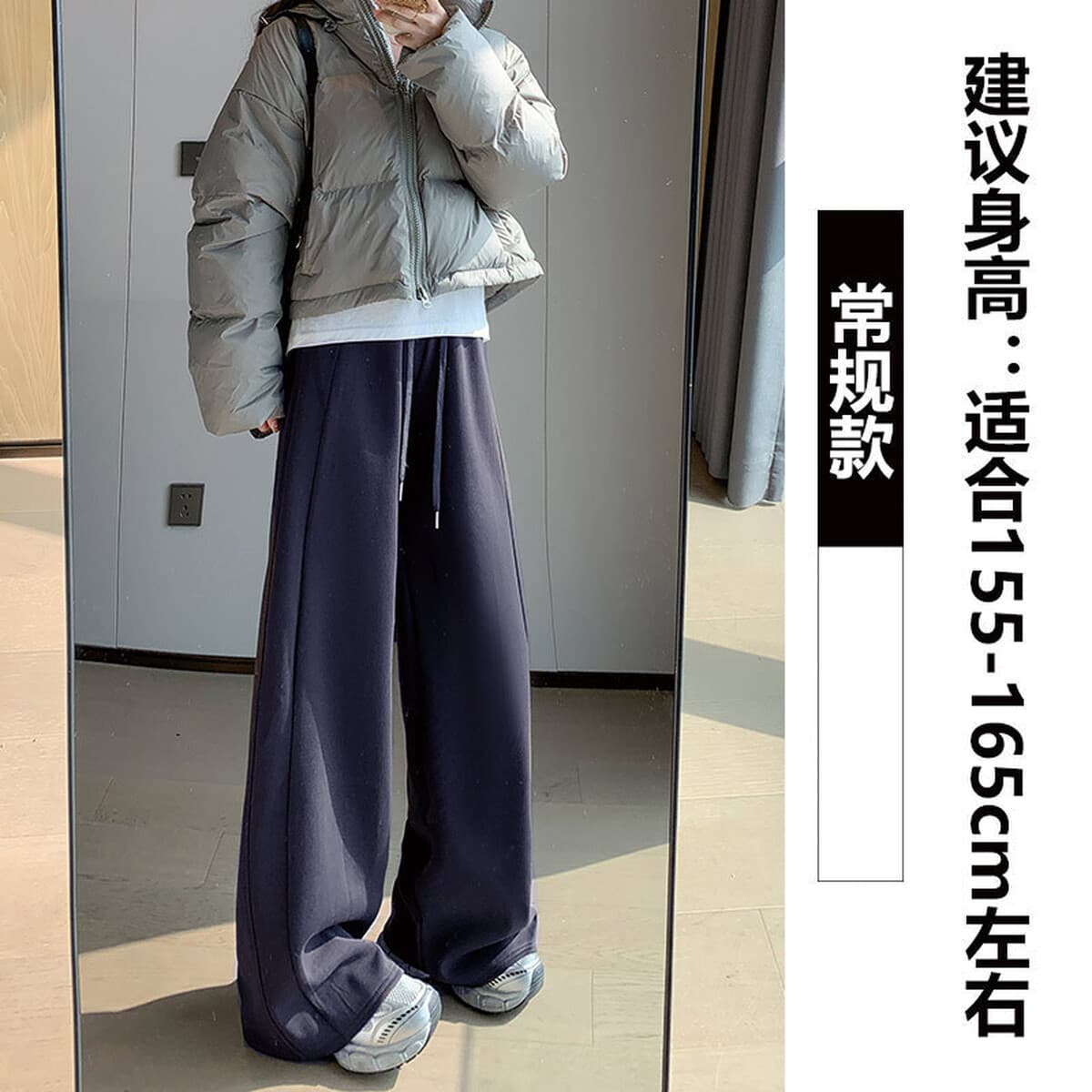 Модные темно-серые женские спортивные брюки 2025 года, зимние, из овечьей шерсти, узкие широкие штаны, облегающие,...