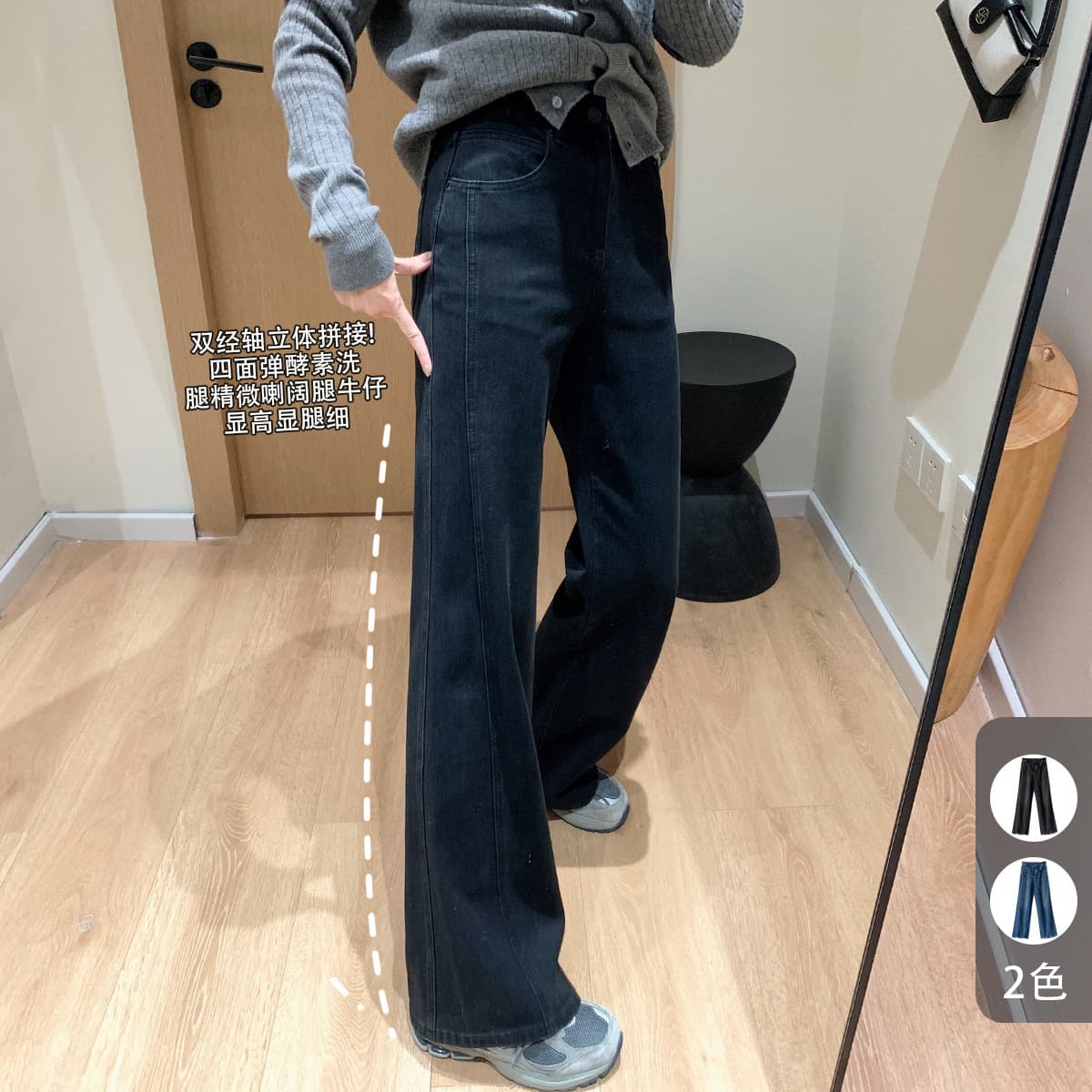 Весна не поздно