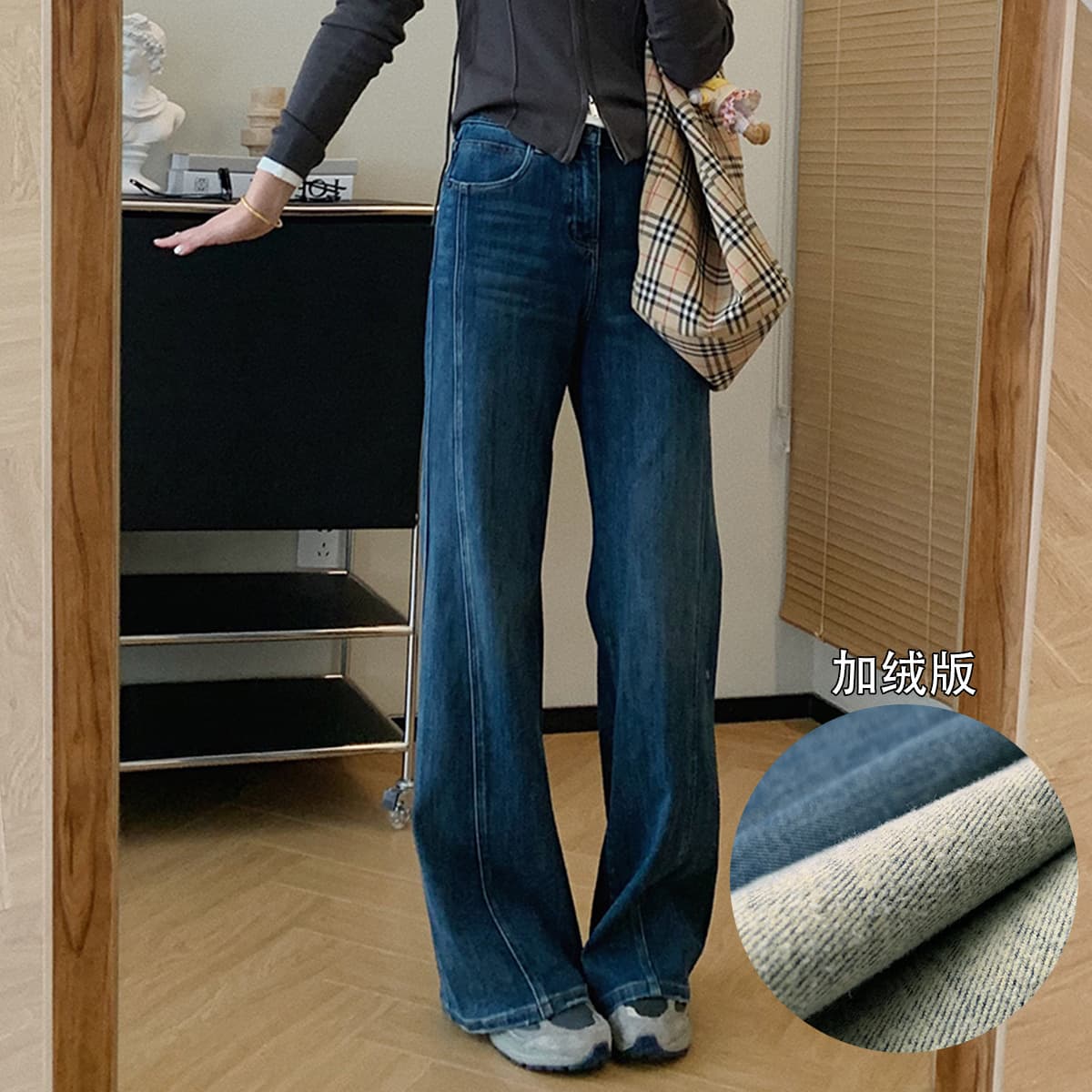 Весна не поздно