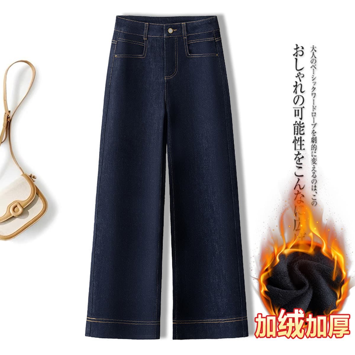 Джинсы прямого кроя для миниатюрных женщин, зимние, на флисовой подкладке, утолщенные, с высокой талией, стройнящие,...