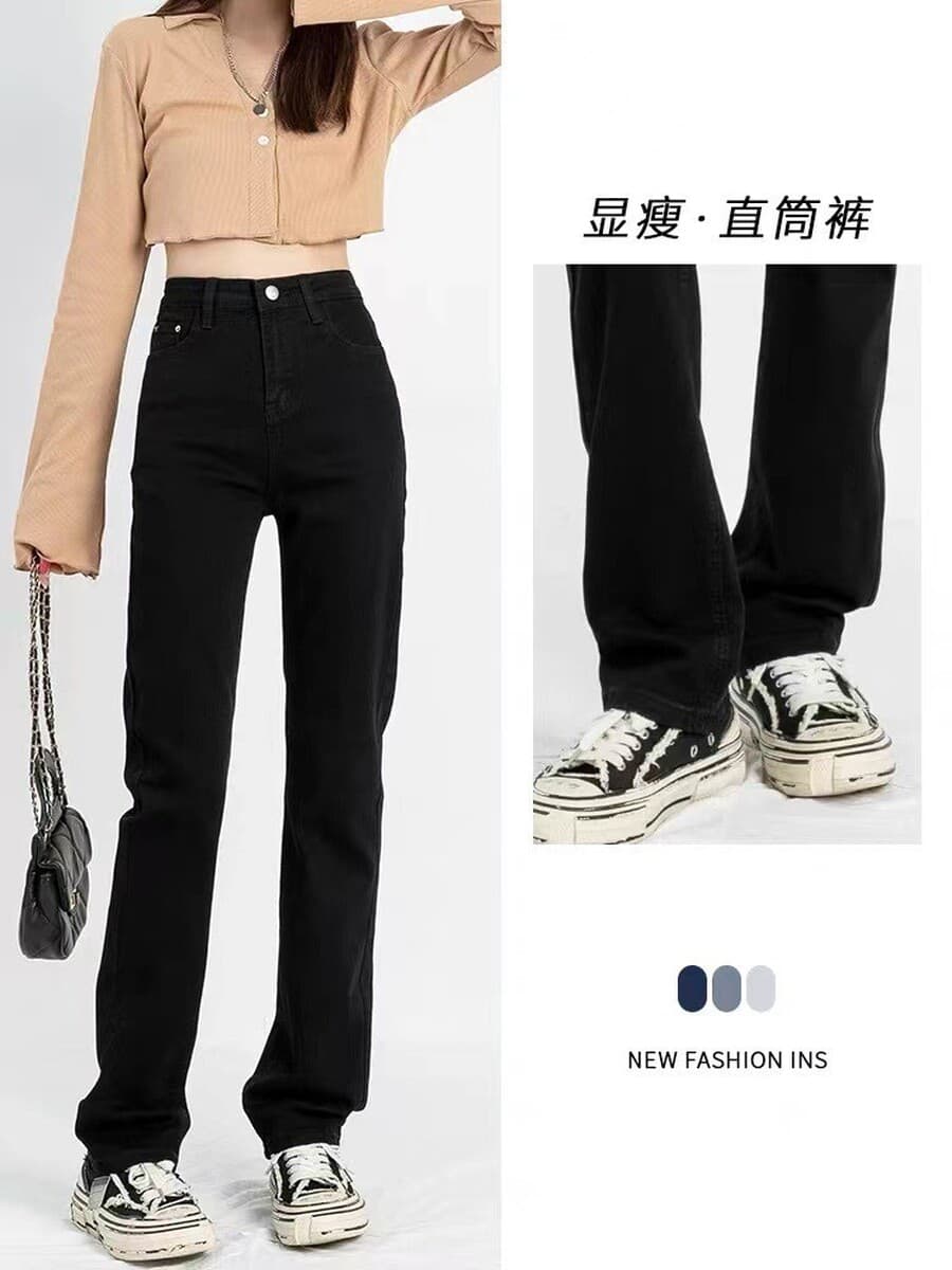 Черные прямые джинсы для женщин, новинка осени-зимы 2025, с высокой талией, стройнящие, увеличивающие рост, узкие широкие...