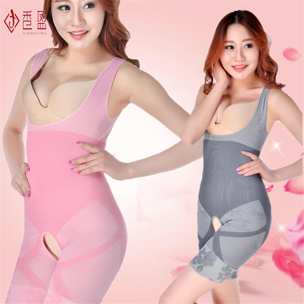 Внешнеторговый экспорт бамбукового древесного угля тонкое цельное платье для тела для защиты талии