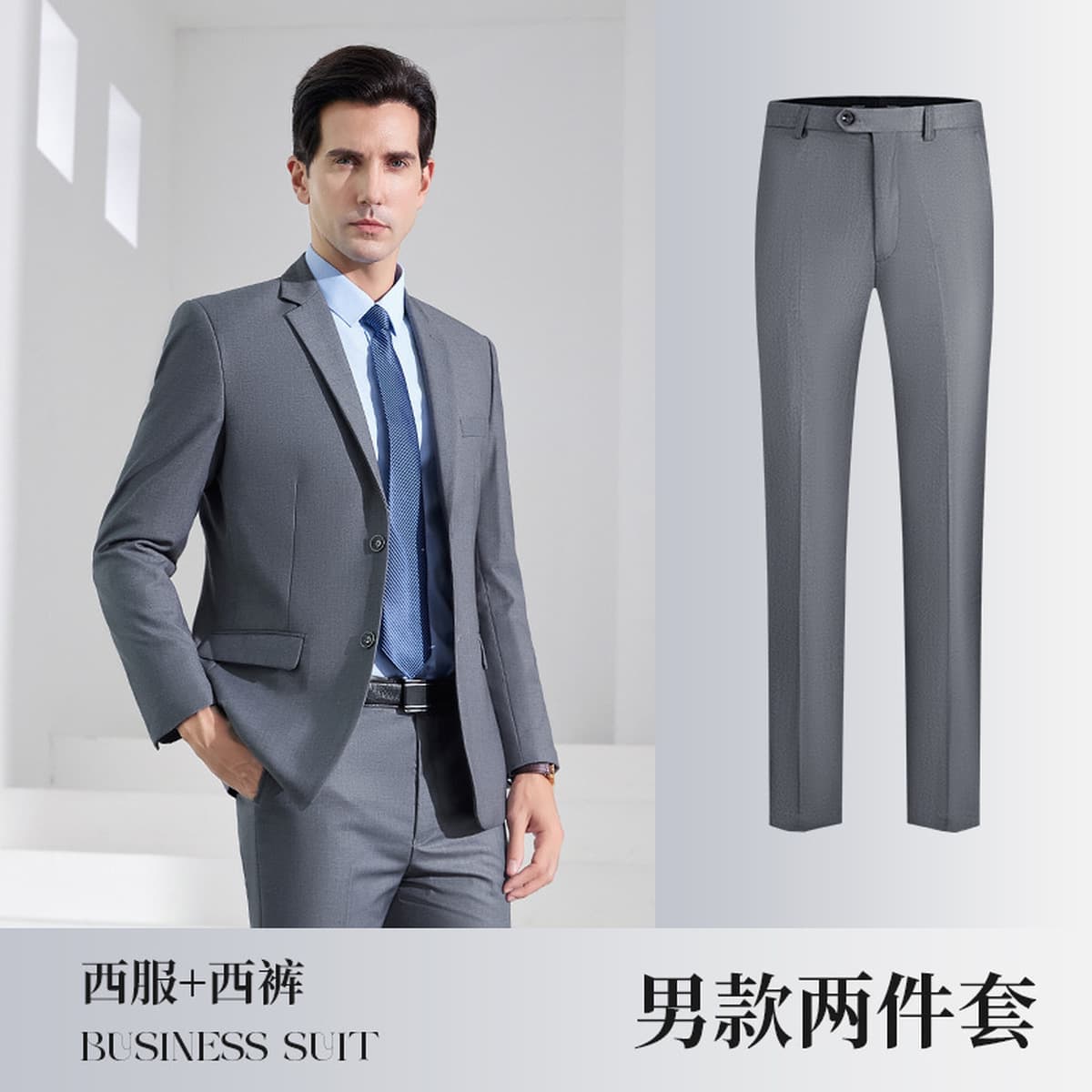 Профессиональный мужской костюм, деловой мужской костюм, черный, серый, синий, пальто, недвижимость 4S магазин, продажа...