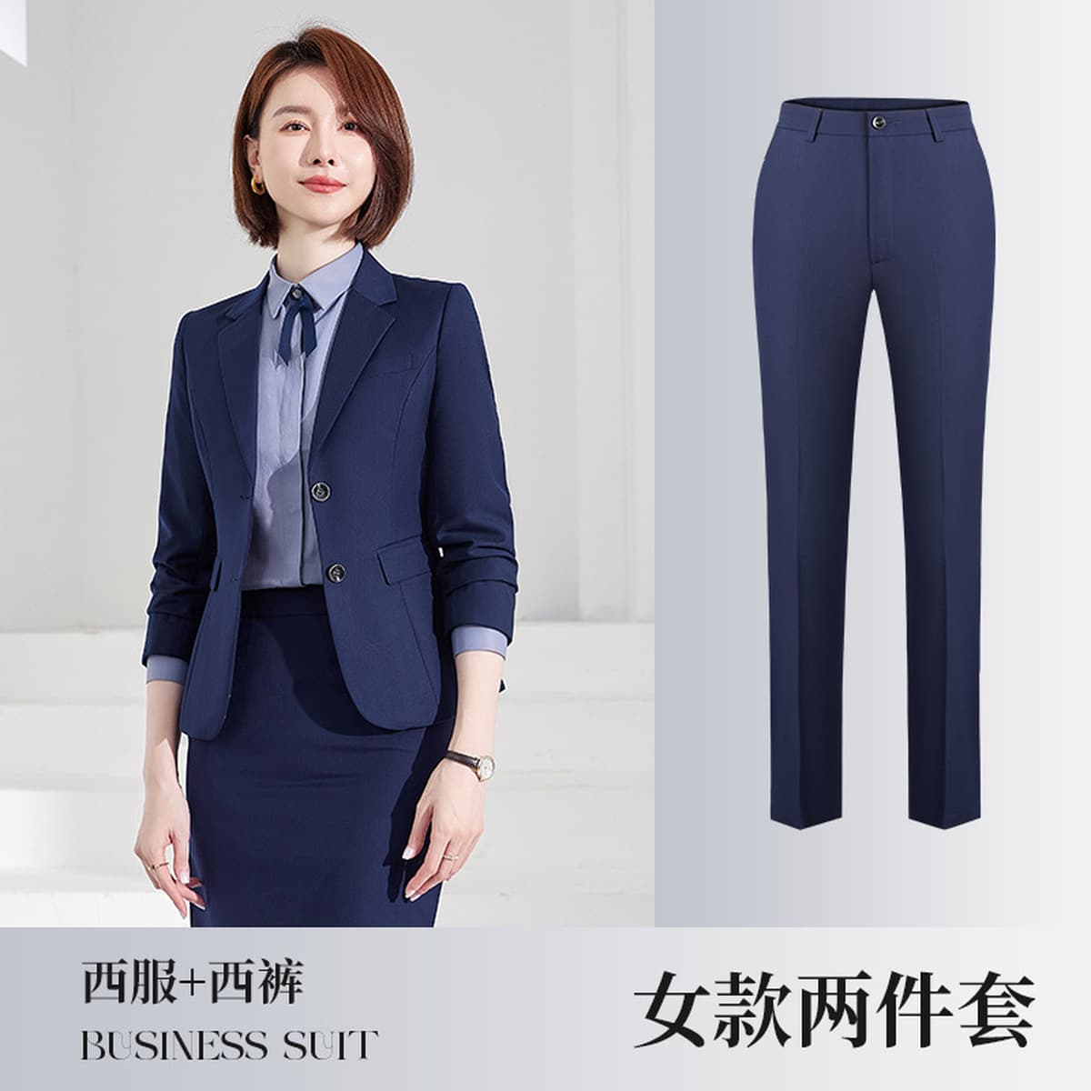 Профессиональный мужской костюм, деловой мужской костюм, черный, серый, синий, пальто, недвижимость 4S магазин, продажа...