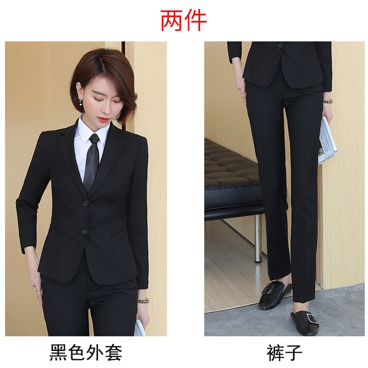 Черный костюм для женщин, весна-осень, наряд для собеседования, новый стиль 2025 года, пиджак, профессиональная деловая...