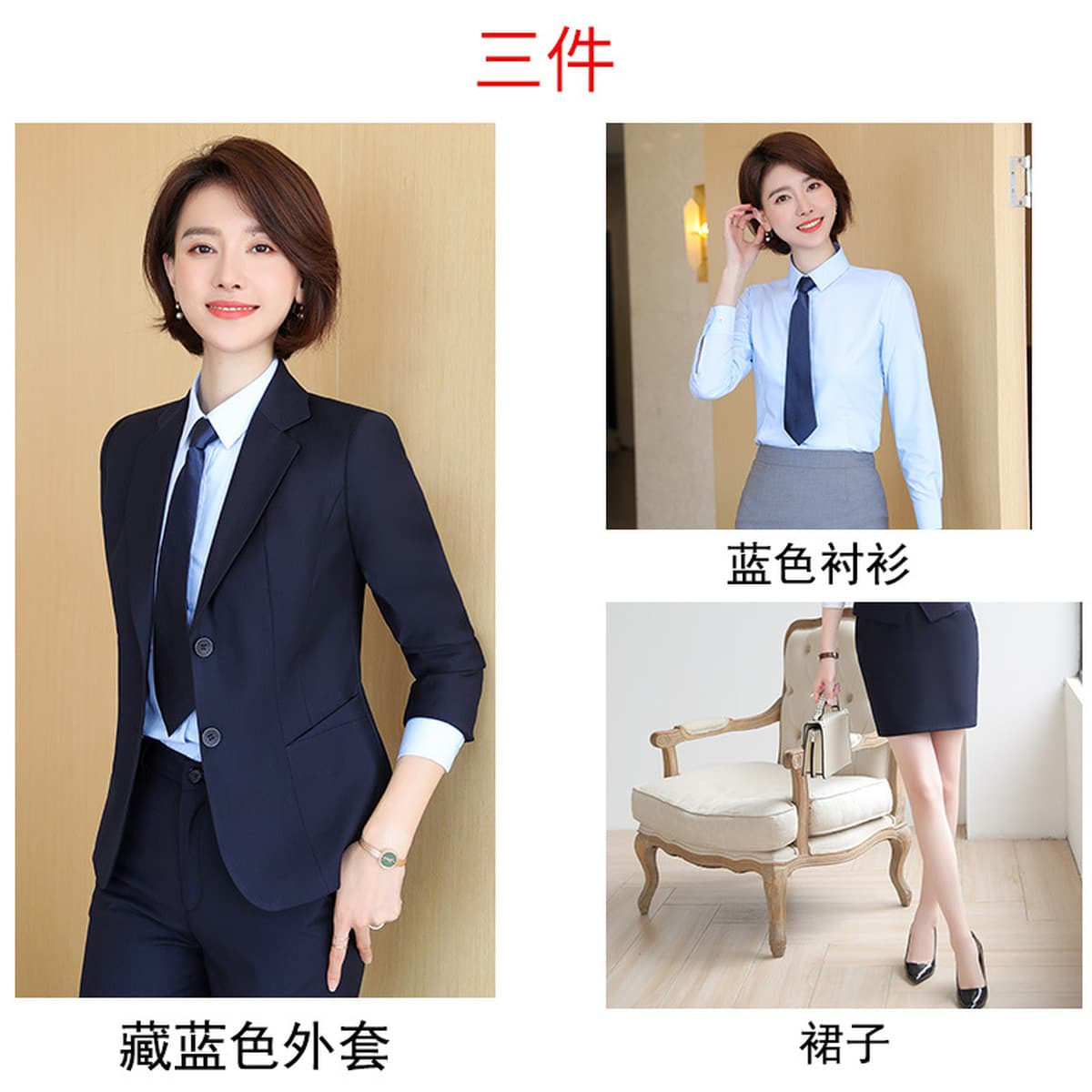 Черный костюм для женщин, весна-осень, наряд для собеседования, новый стиль 2025 года, пиджак, профессиональная деловая...