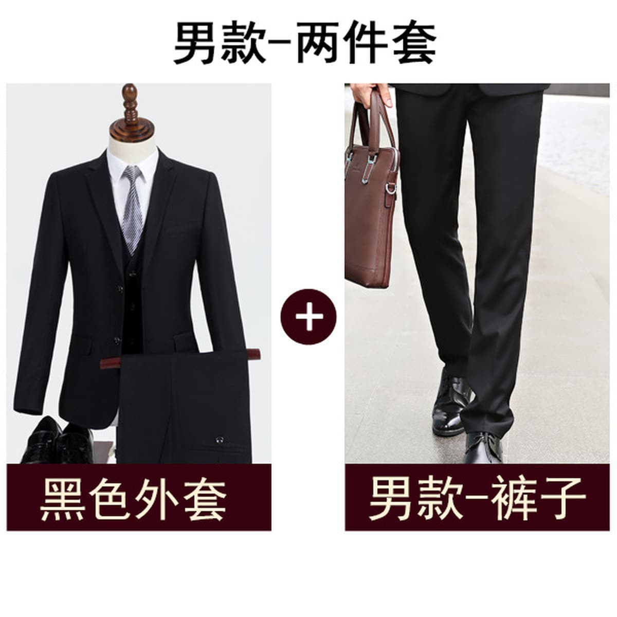 Черный костюм для женщин, весна-осень, наряд для собеседования, новый стиль 2025 года, пиджак, профессиональная деловая...