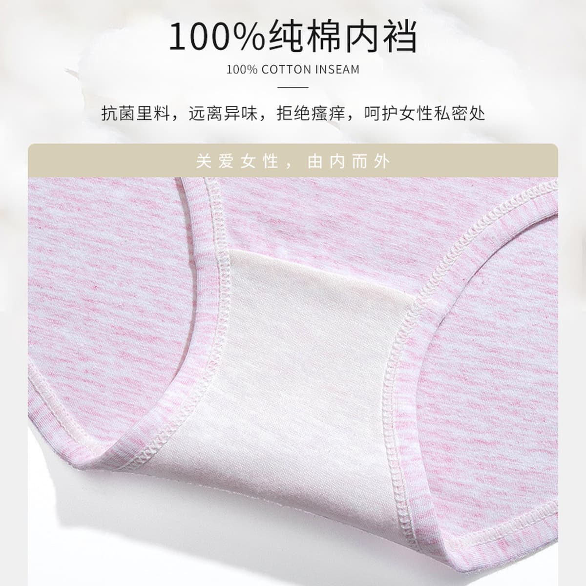 Однотонное чистое хлопковое нижнее белье, женские хлопковые антибактериальные полосатые шорты оптом с высокой талией,...