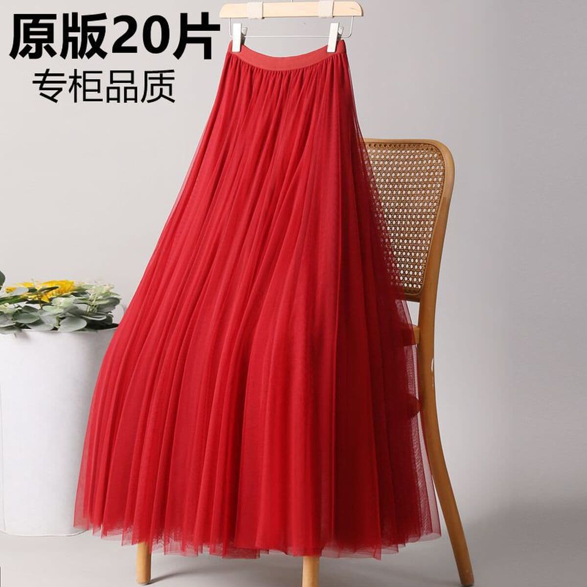 Новые 20 штук марлевые юбки фиолетовые сетчатые юбки юбки женские 720 градусов танцевальные юбки