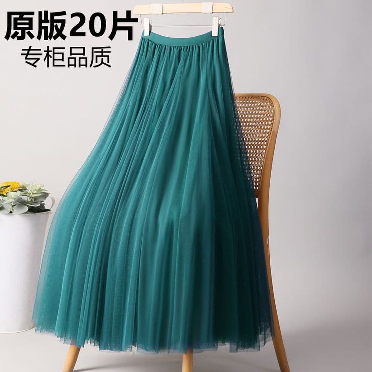 Новые 20 штук марлевые юбки фиолетовые сетчатые юбки юбки женские 720 градусов танцевальные юбки