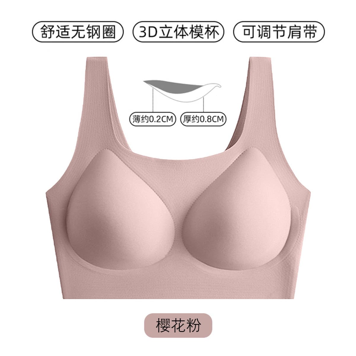 Невидимый бюстгальтер-невидимка для женщин, не требующий коррекции размера, для большой груди, минималистичный спортивный...