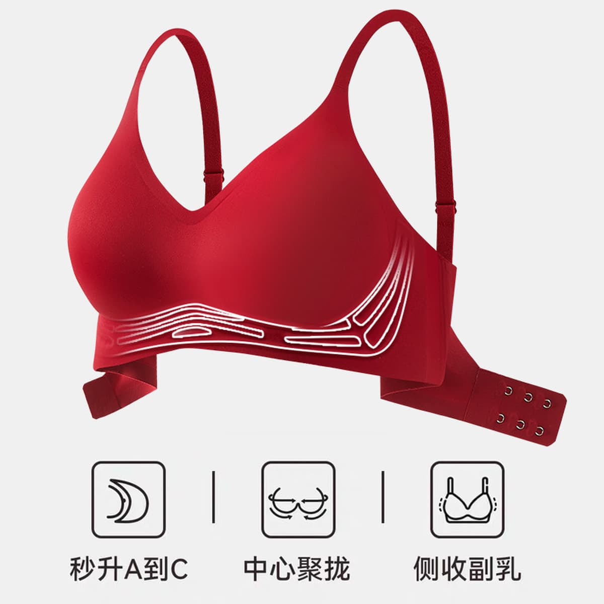 118 больших красных бюстгальтеров для расширения натального года