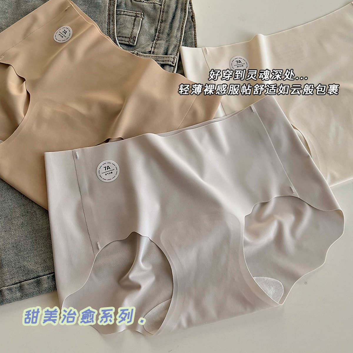 Волнистые штаны больших размеров действительно удобны ~ 7A Антибактериальные бесследные высокие пули йога bi готовые...