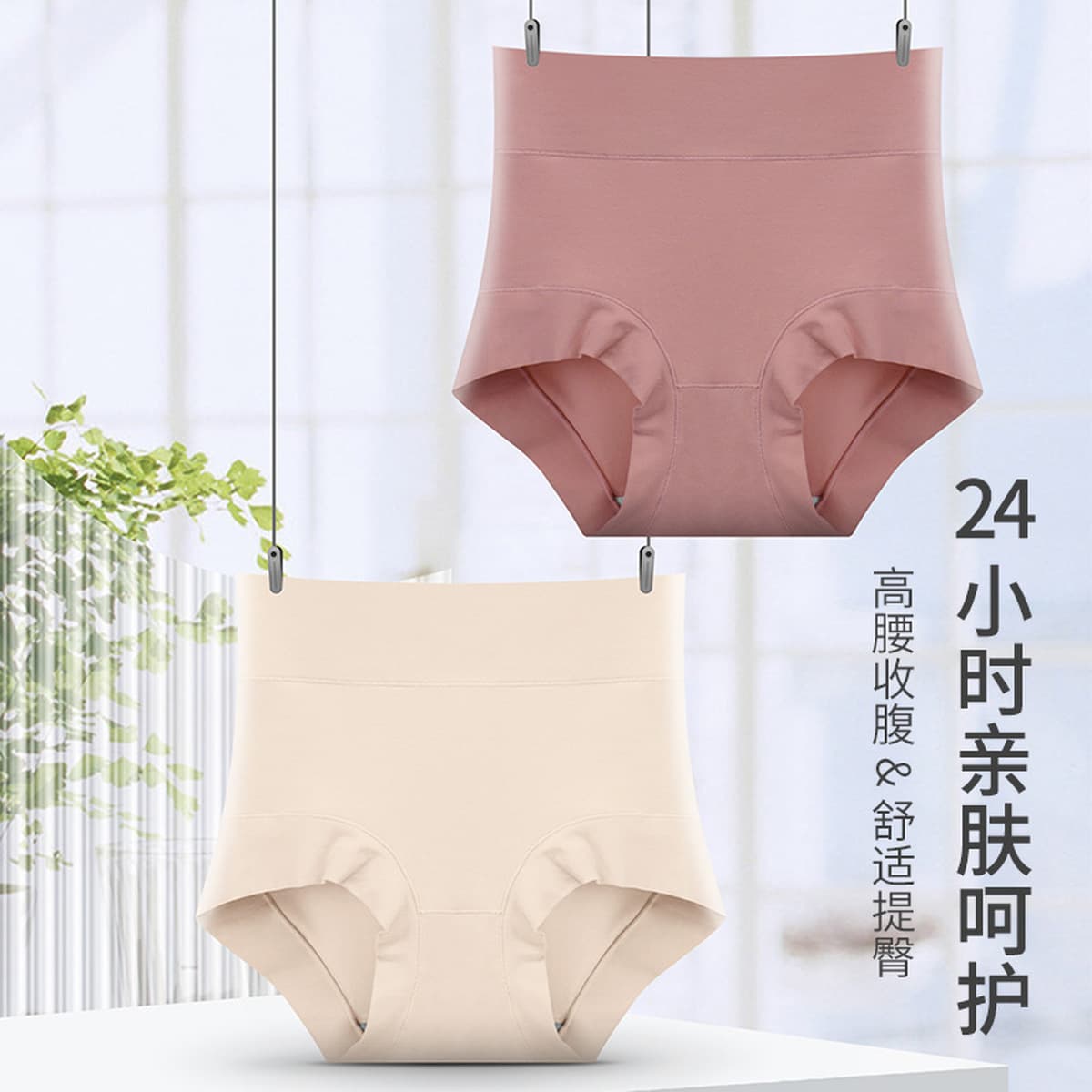 60 штук тонкого хлопка, женское хлопковое нижнее белье больших размеров, чистый хлопок, бесшовные брюки с завышенной талией,...