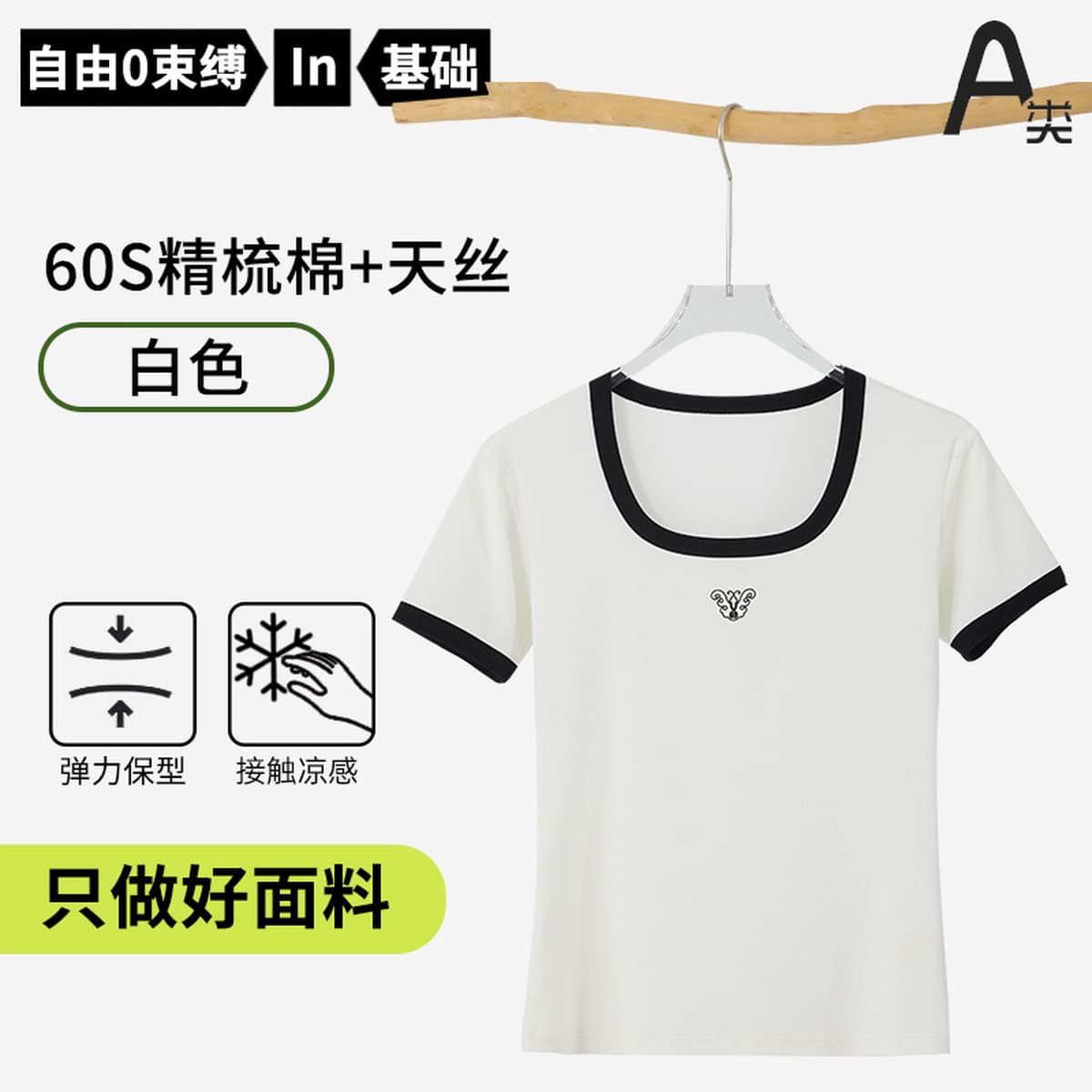 Футболка для похудения на правое плечо, женская футболка большого размера, летний женский топ, крутая футболка из тенселя с...