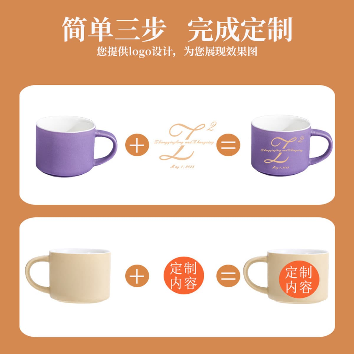 Набор сувениров для кофейных чашек для девочек, высококачественная керамическая чашка для воды для пар, женский подарок,...