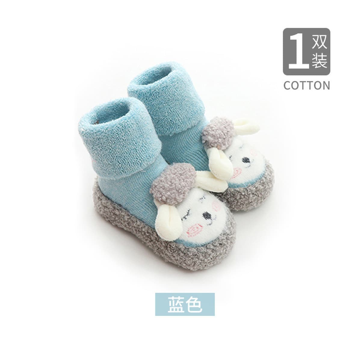 Детская ходунка годовалая мягкая подошва 1-3 года