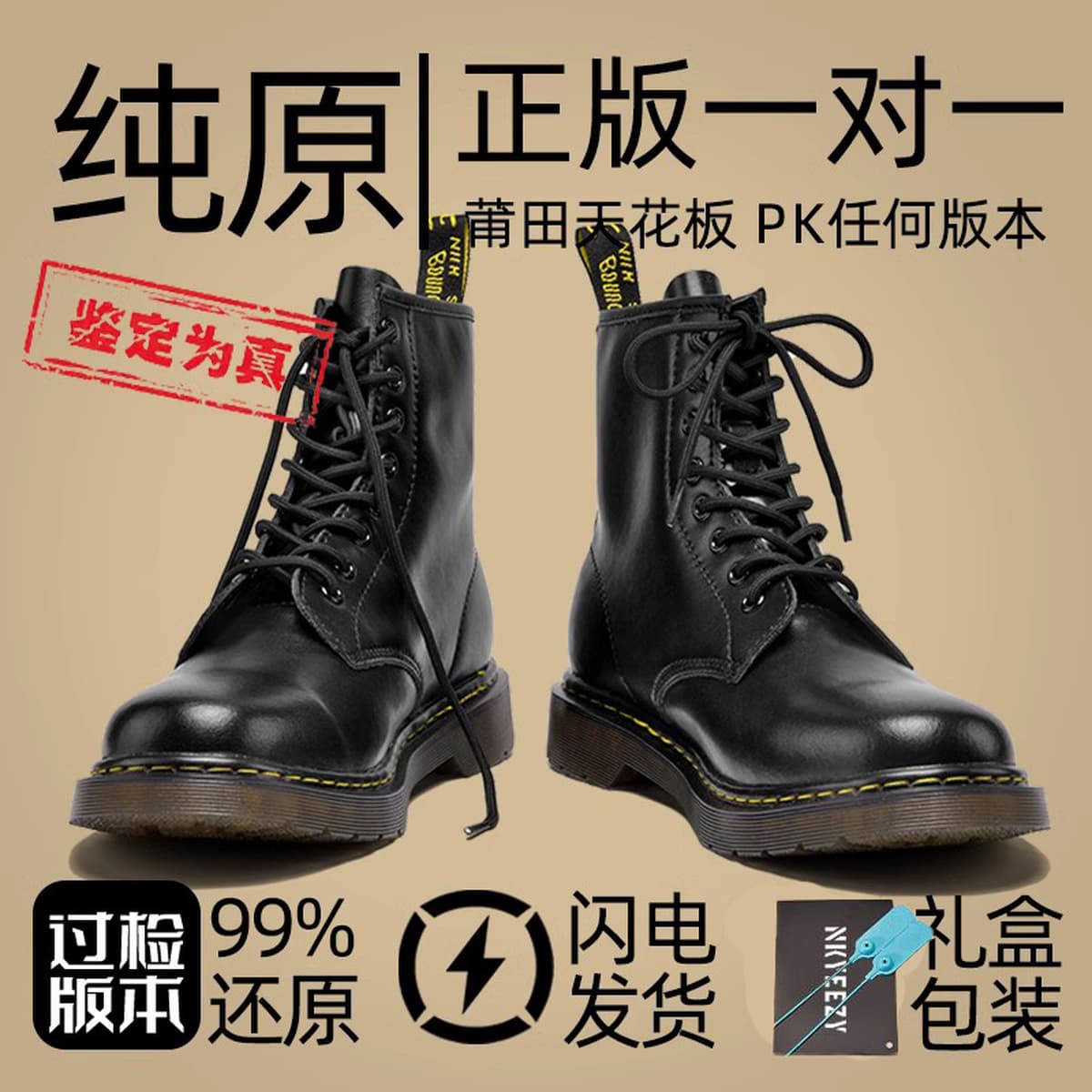 Мужские ботинки Putian с внутренней утолщенной подошвой, которую нельзя кикнуть на открытом воздухе, походная рабочая обувь...