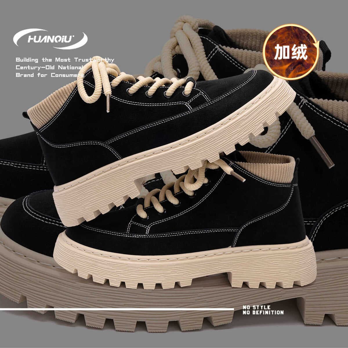 Универсальные теплые зимние ботинки на флисовой подкладке, новые, защищающие от холода, мужские снежные ботинки ZHQ-HY653-1