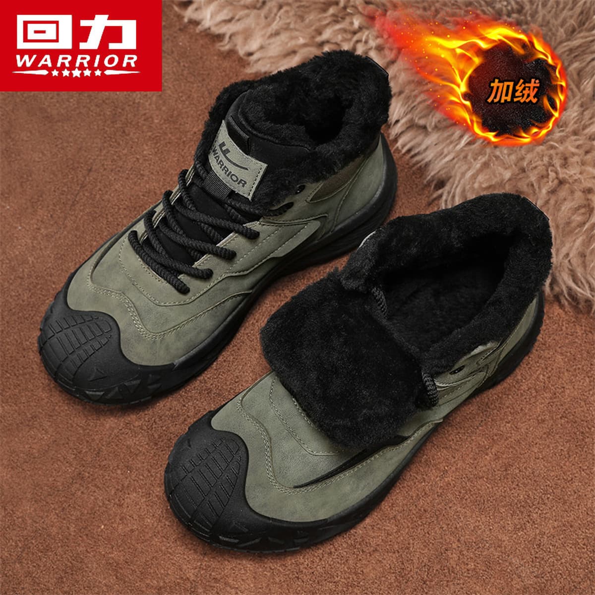 Назад мужская обувь зимой бархат утолщенный теплый хлопок обувь противоскользящая рыбалка на открытом воздухе альпинизм...