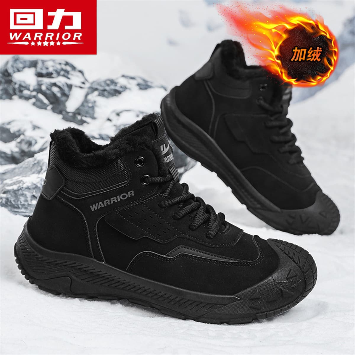 Назад мужская обувь зимой бархат утолщенный теплый хлопок обувь противоскользящая рыбалка на открытом воздухе альпинизм...