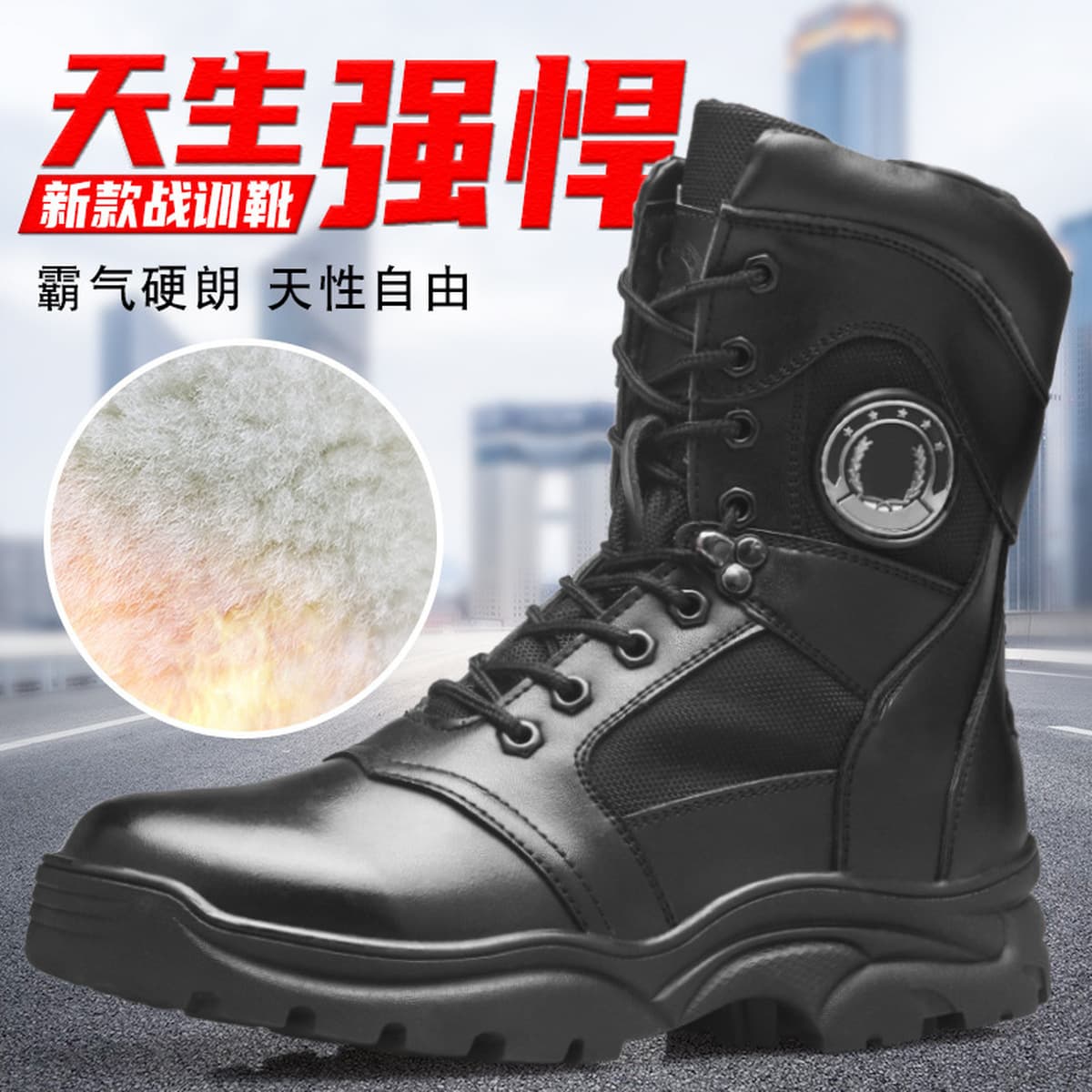 Мужские высокие черные тактические ботинки из натуральной кожи, оптовая продажа, специальные ботинки для активного отдыха,...