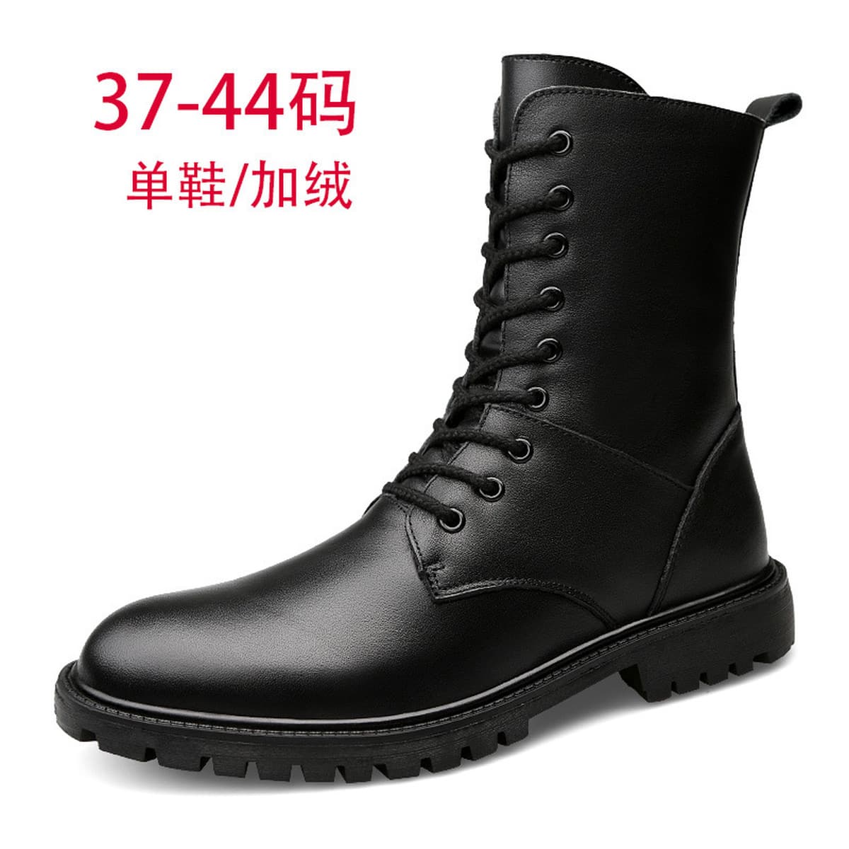 Новые зимние мужские высокие ботинки из воловьего хлопка на флисовой подкладке, высокие теплые ботинки спецназа больших...