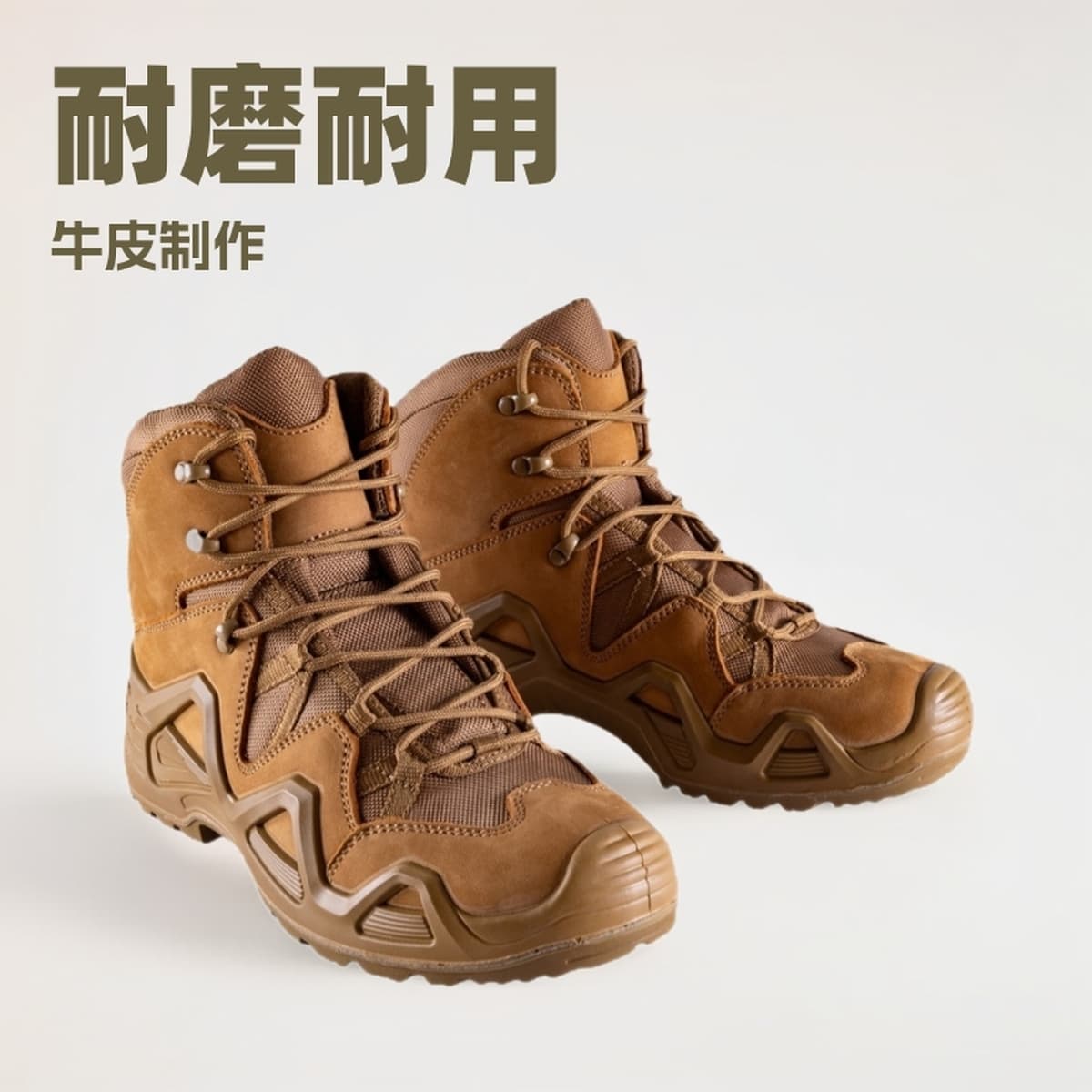 Тактические ботинки Brave Outdoor MK1 из кожи, для спецопераций, водонепроницаемые, для пустыни, походные, для кросс-кантри,...