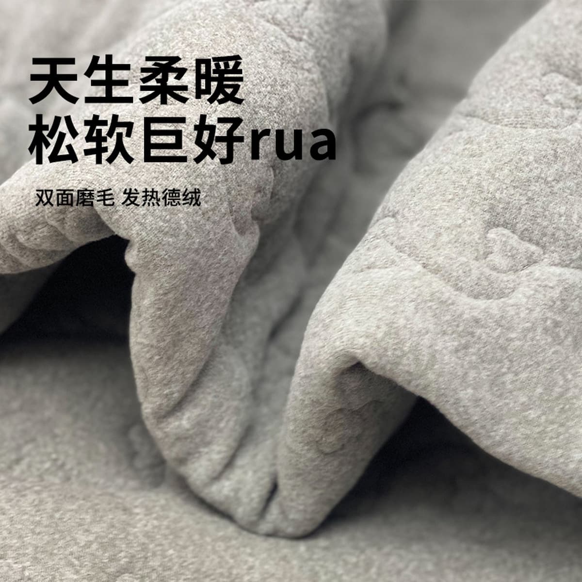 Комплект термобелья для девочек