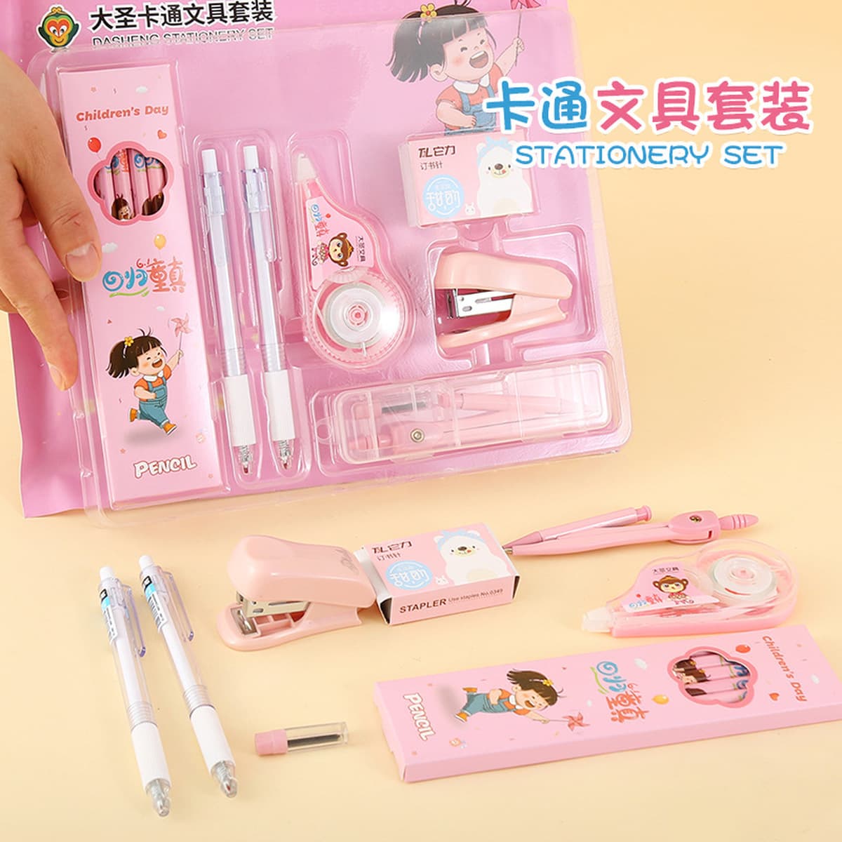 Подарок к Дню защиты детей Студенческий набор канцелярских товаров Подарочная коробка для девочек Мальчик Студент Детский...