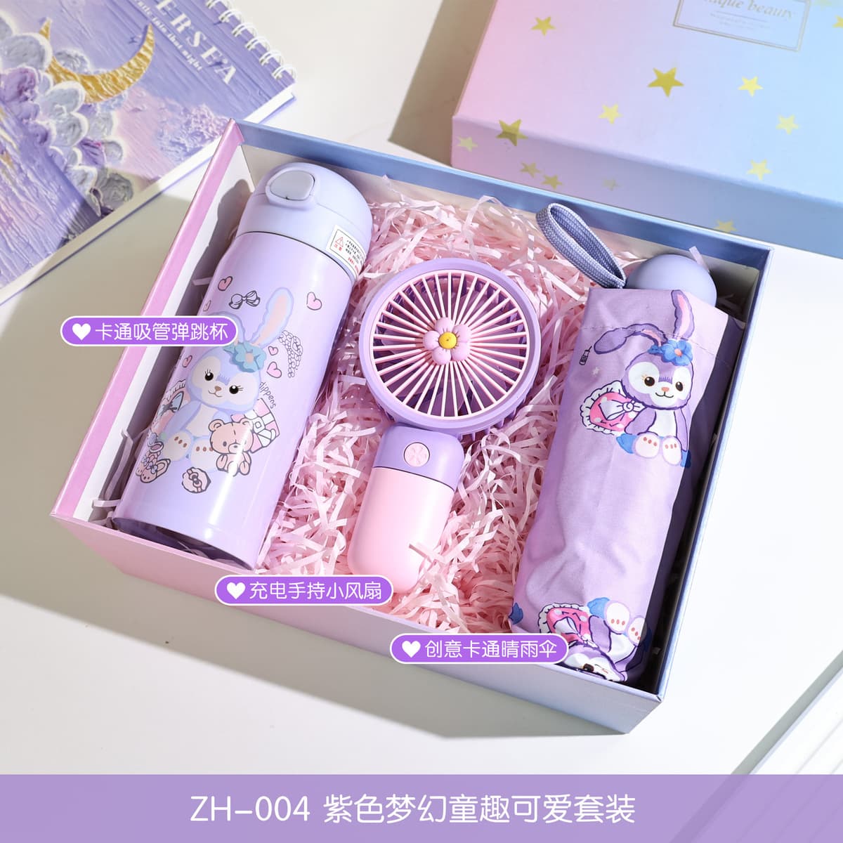 Детские сувениры на день рождения, элитные подарки на день рождения для девочек 10 лет, зимние подарки для школьников, набор...