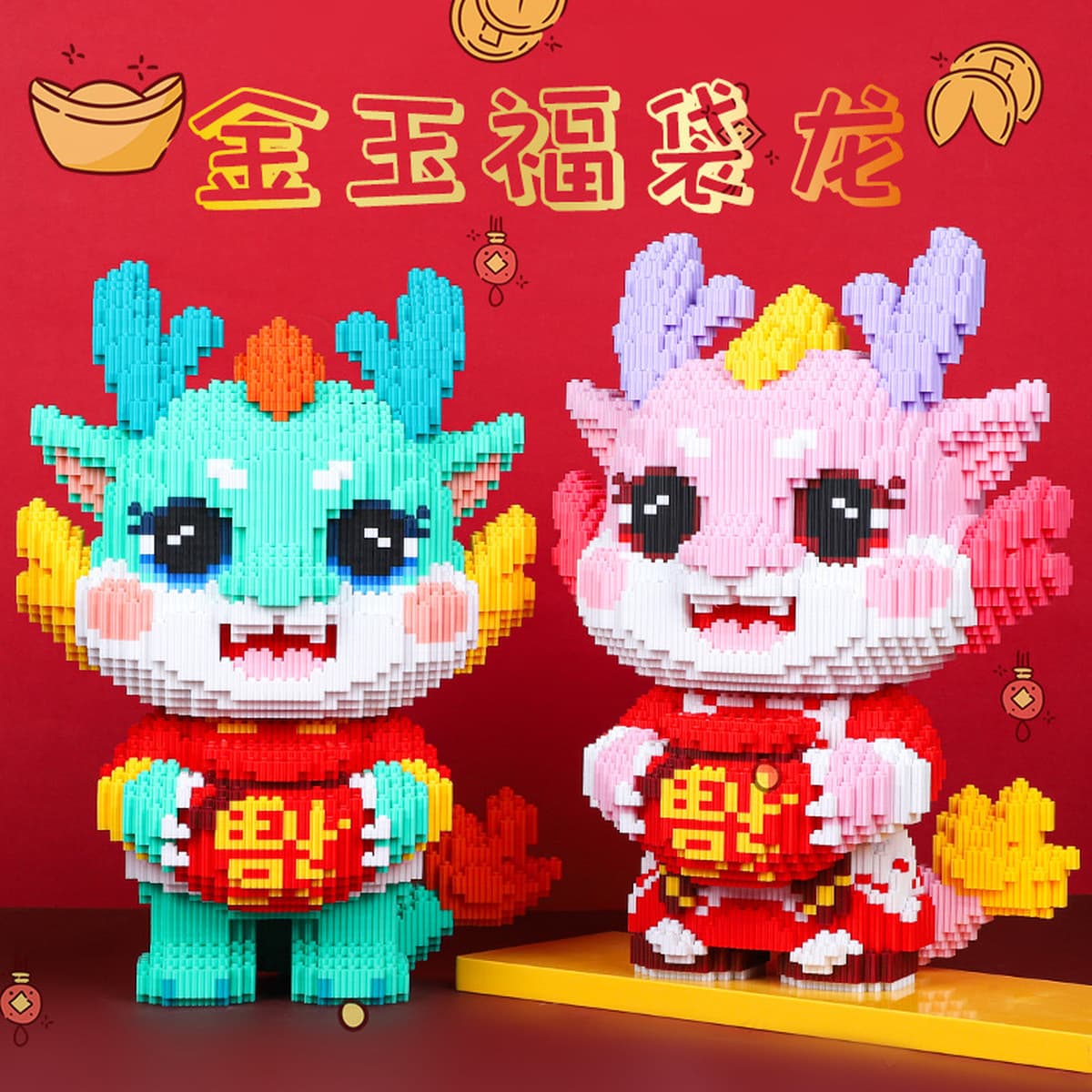 Xinzhe счастливая сумка кукла дракона год дракона талисман мальчик девочка подарок на день рождения хранение ювелирных...