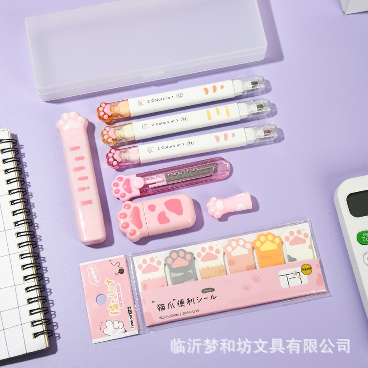 Практичный милый канцелярский костюм для начальной школы, Кошачий коготь, обучающая Подарочная коробка для мальчиков и...