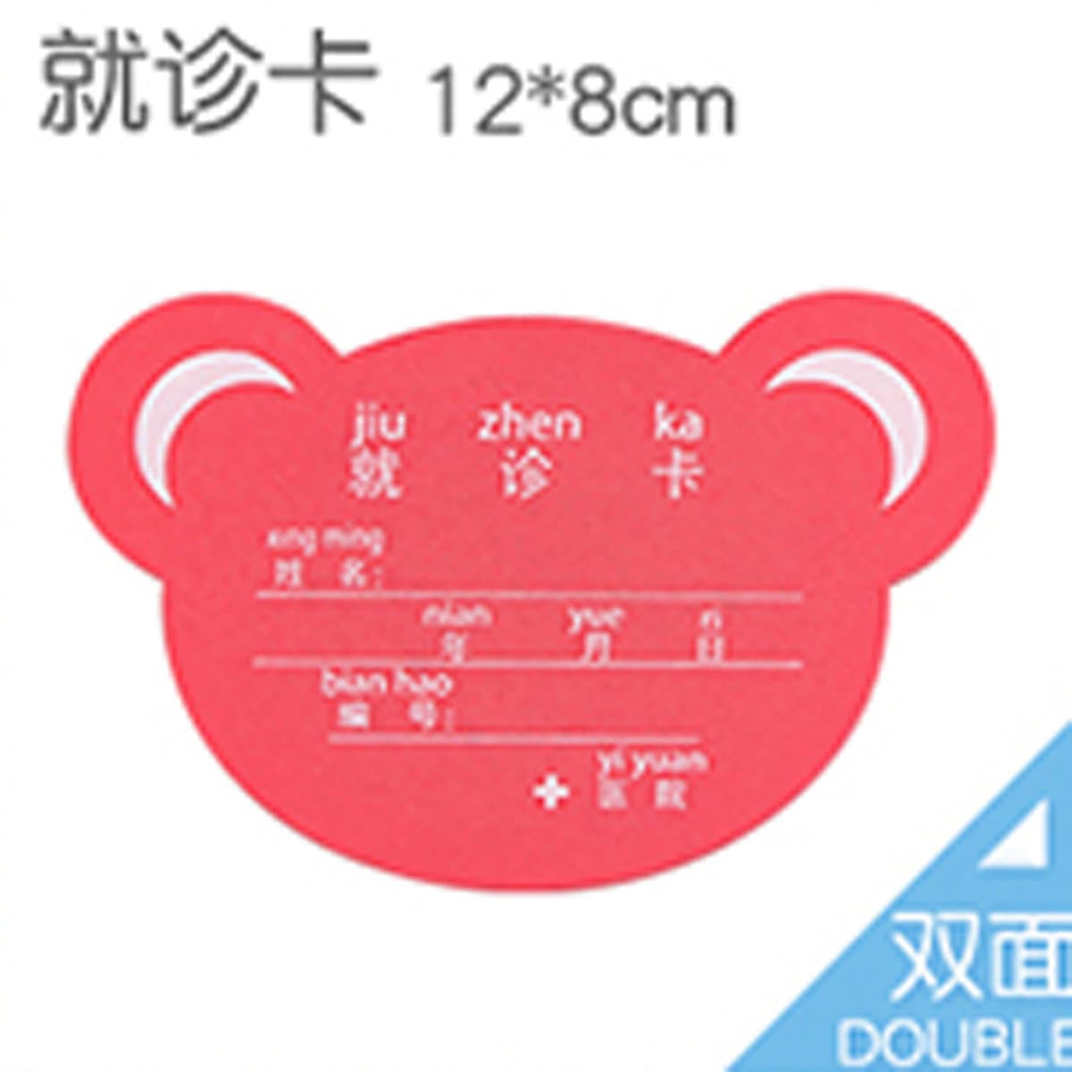 Маленький доктор игрушечный костюм аксессуары инструменты для девочек Медицинский Набор инъекции медсестра детская игра...